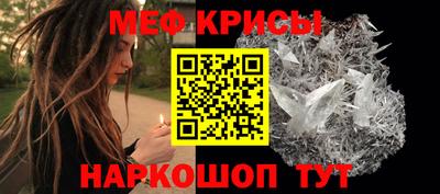 МДПВ Краснознаменск