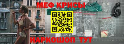 кокс Коммунар
