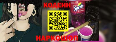 кокс Коммунар