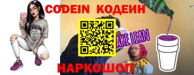 кокс Коммунар