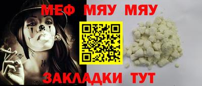 кокс Коммунар