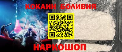 марихуана Конаково