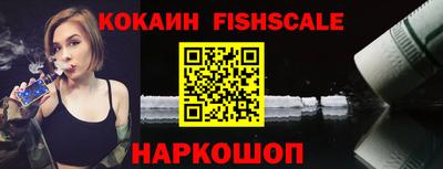 кокс Коммунар