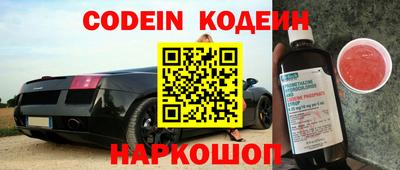 кокс Коммунар