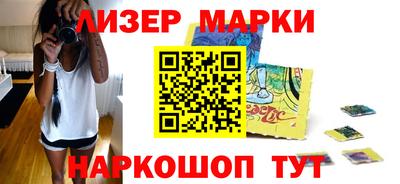 марихуана Конаково