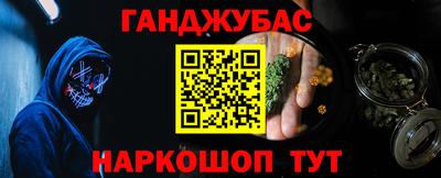 кокс Коммунар