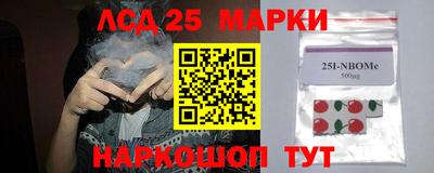 марихуана Конаково