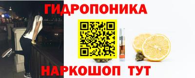 кокс Коммунар