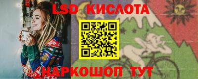 MDMA Краснокаменск