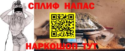 кокс Коммунар