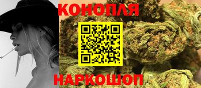 спайс Краснодар