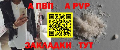 кокс Коммунар