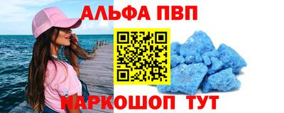 mdma Красноармейск