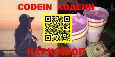 МДПВ Краснознаменск