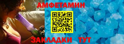марихуана Конаково