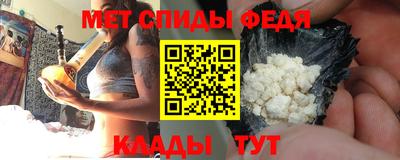 кокс Коммунар