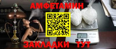 кокс Коммунар