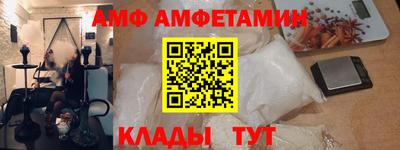 кокс Коммунар