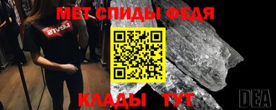 соль ск Комсомольск-на-Амуре