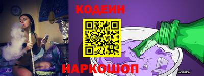 марихуана Конаково