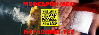 марихуана Конаково