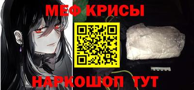 соль ск Комсомольск-на-Амуре