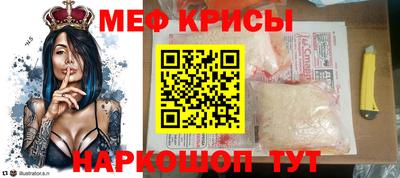 марихуана Конаково