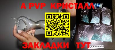кокс Коммунар
