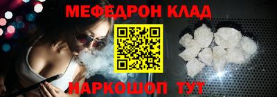 МДПВ Краснознаменск