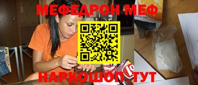 марихуана Конаково